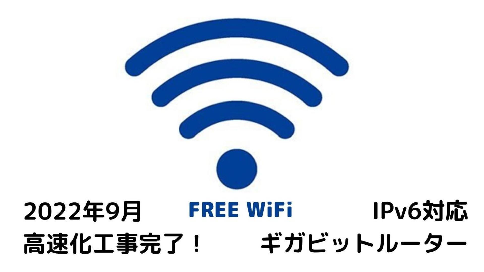 The Onefive Okayama - Vacation Stay 41846V מראה חיצוני תמונה