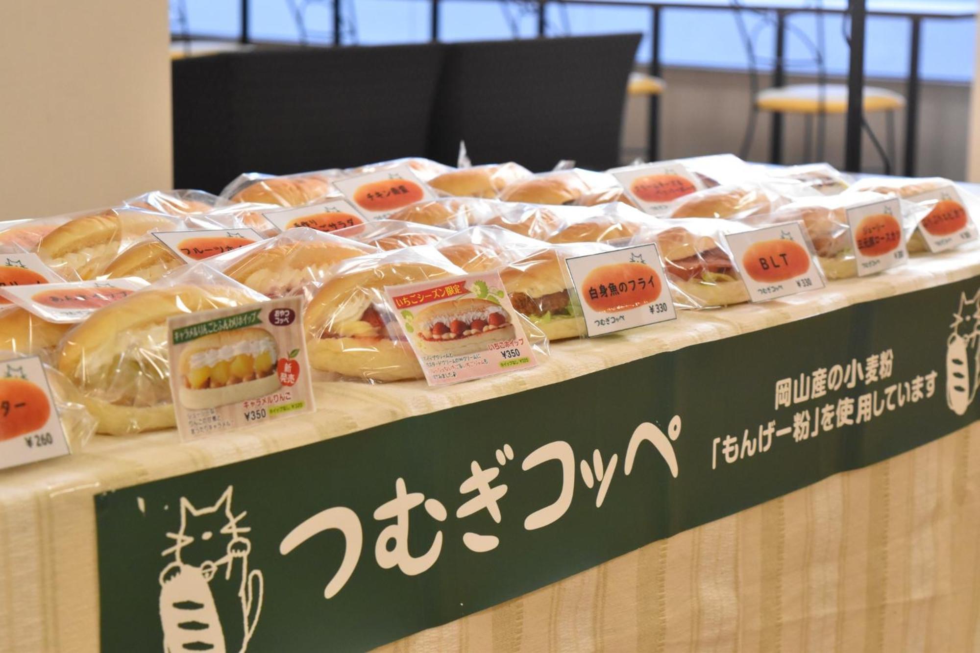 The Onefive Okayama - Vacation Stay 41846V מראה חיצוני תמונה